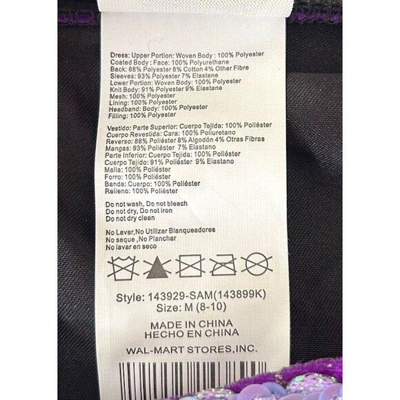 Disguise Disney Villains Maleficent Child Costume MEDIUM 8-10 - Picture 15 of 15